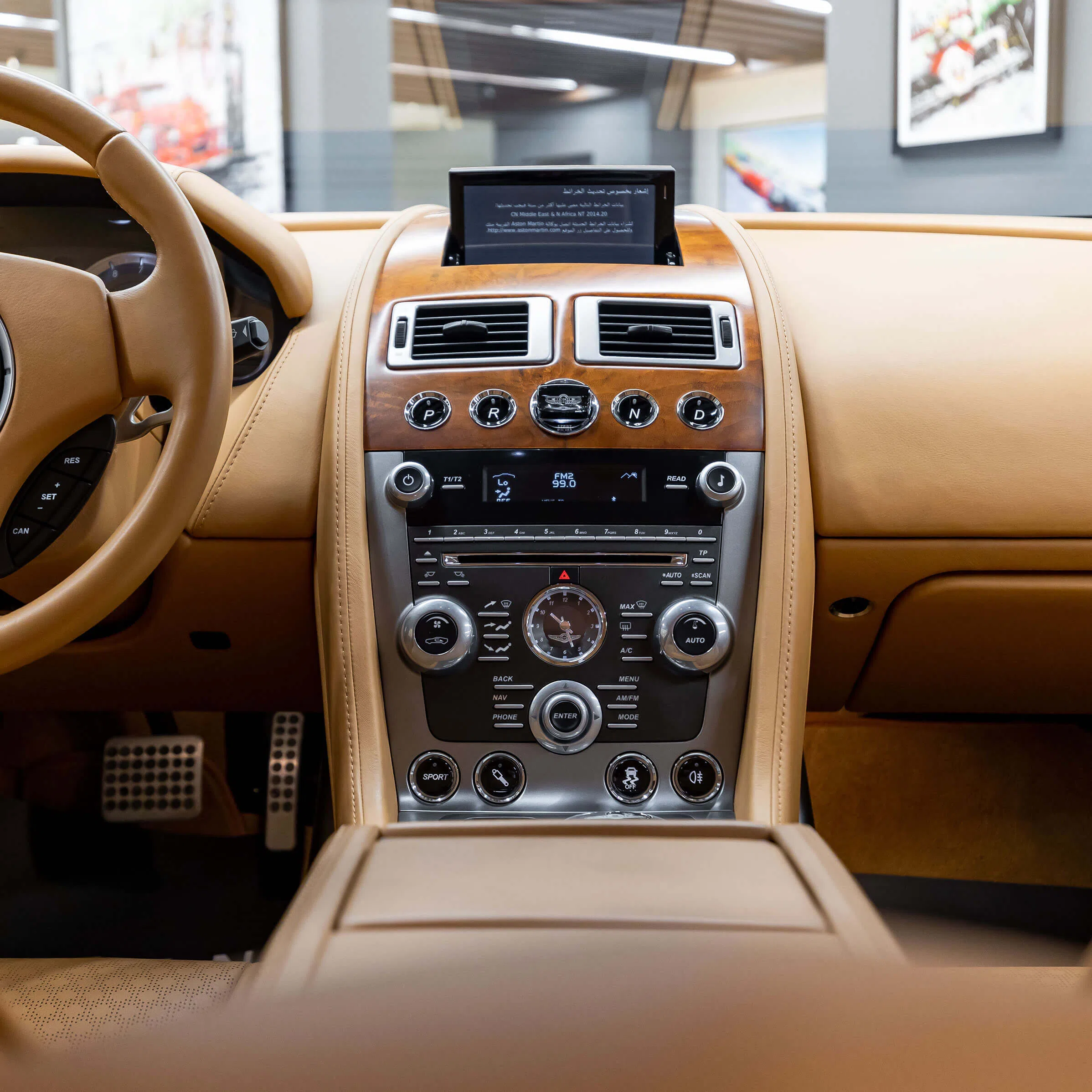 Aston Martin Lagonda Taraf interior