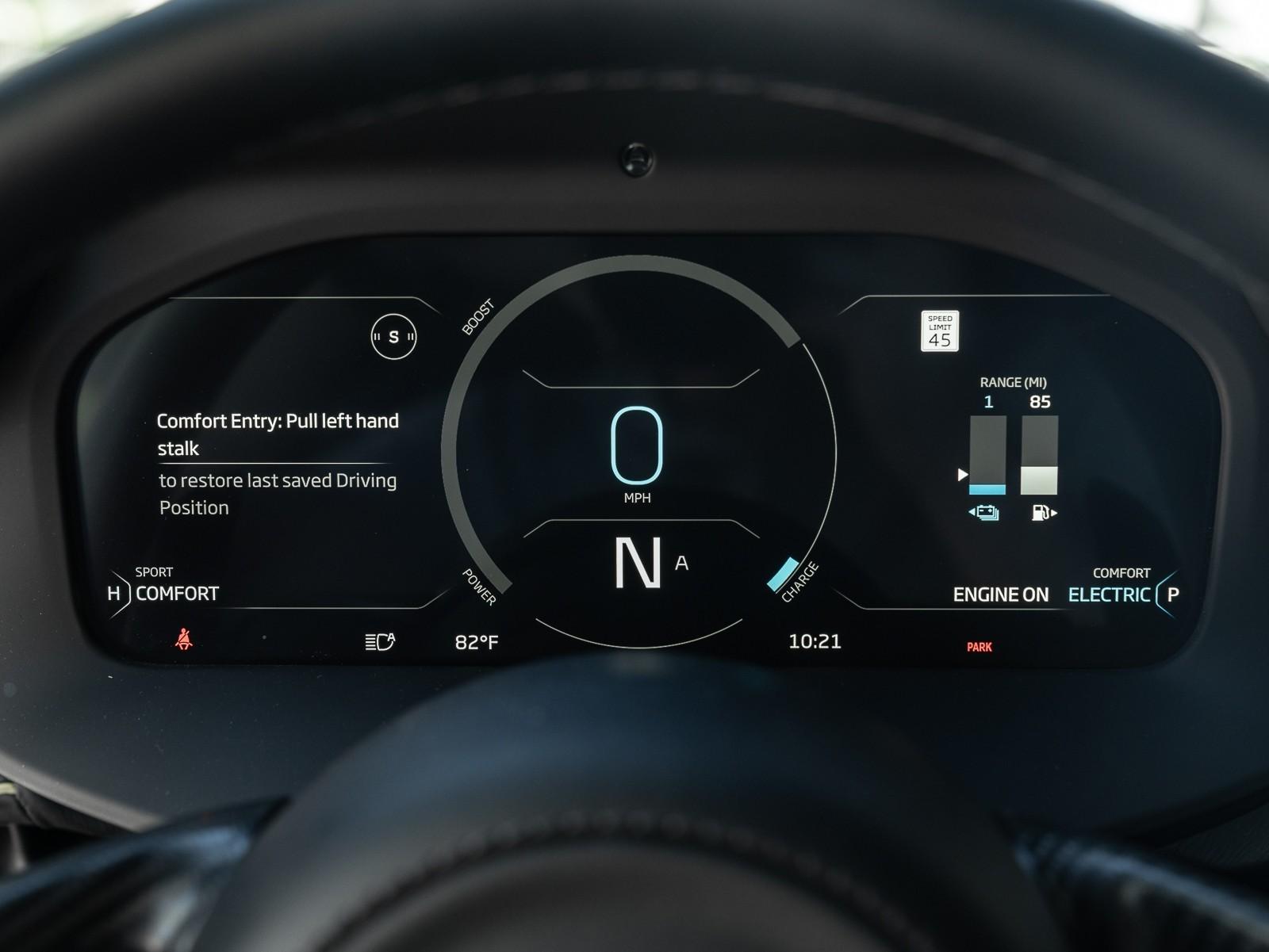2023 McLaren Artura, 9/20
