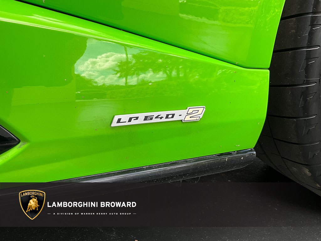 2023 Lamborghini Huracán, 11/17