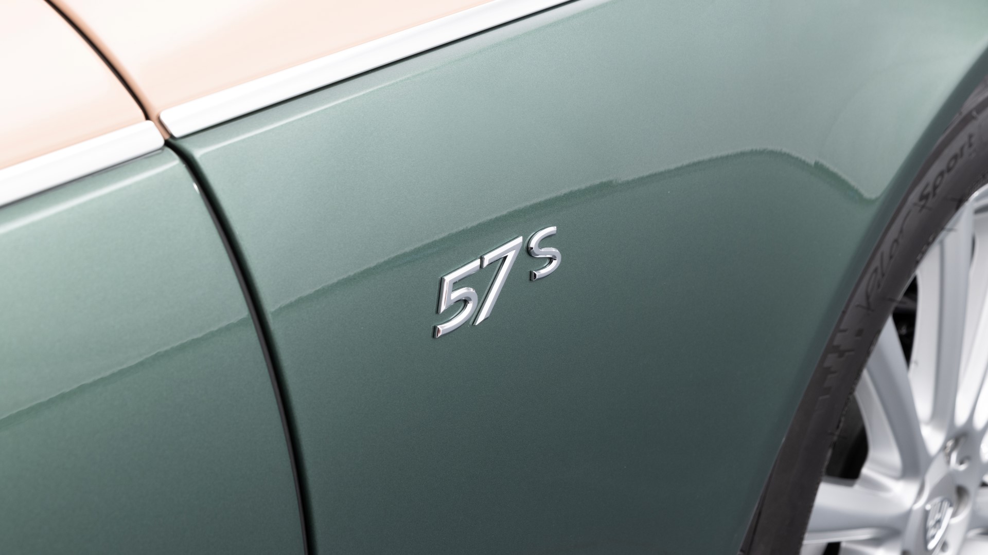 2012 Maybach 57 S, 8/20