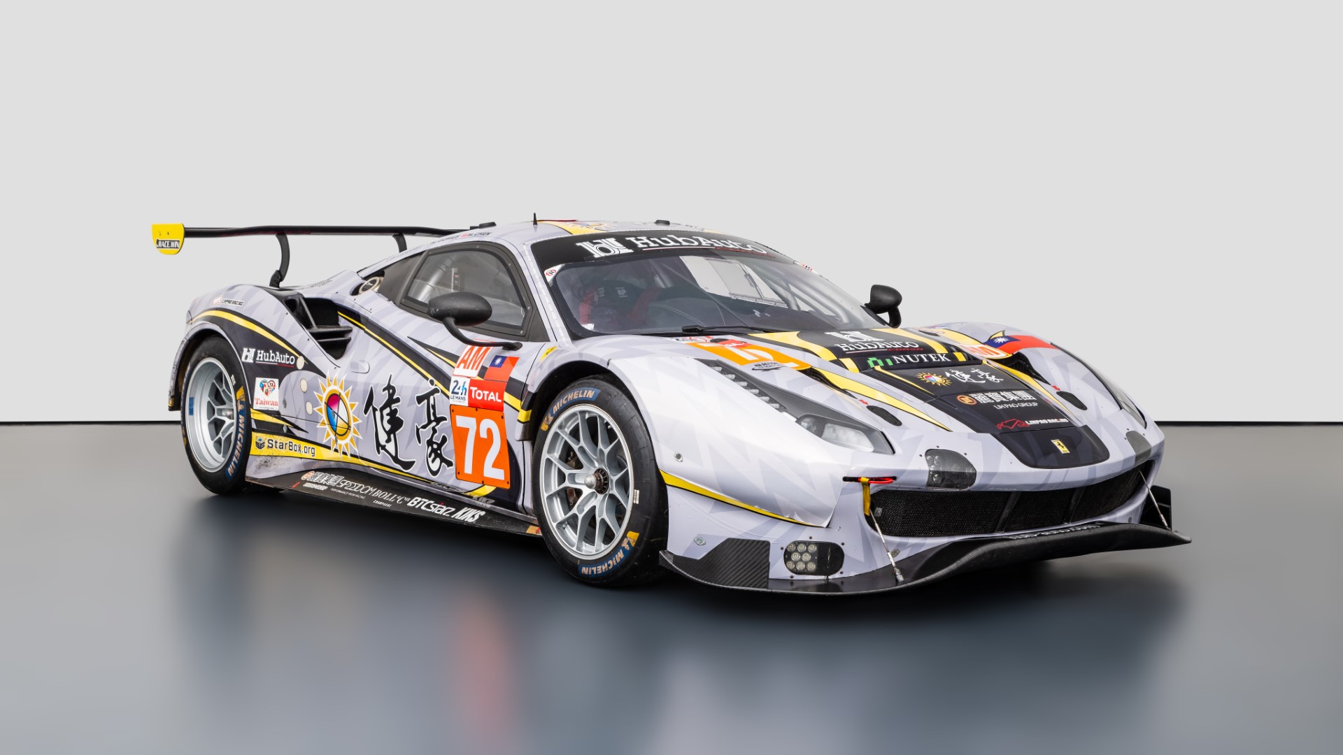 2018 Ferrari 488 GTE