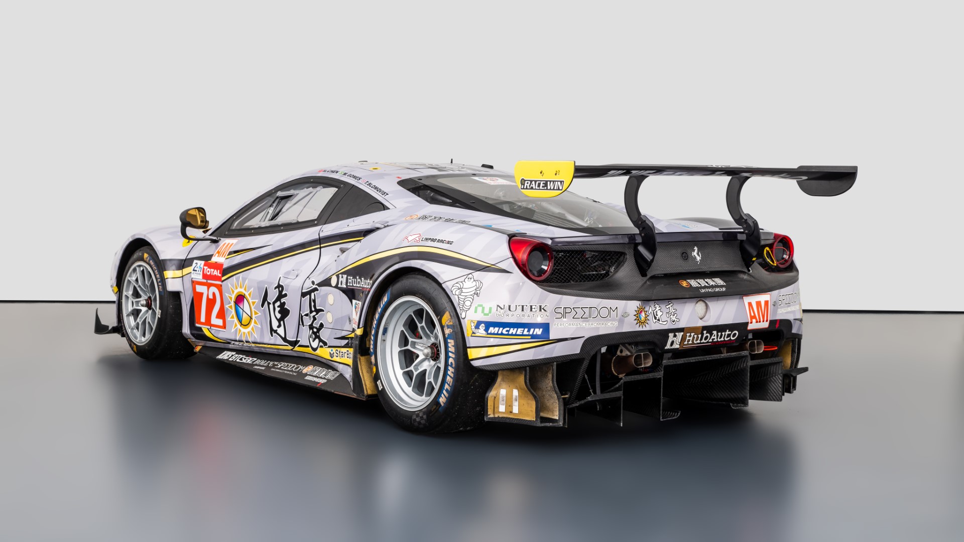 2018 Ferrari 488 GTE, 2/20