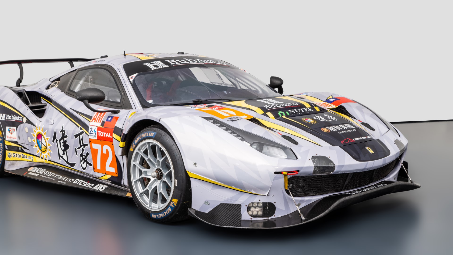 2018 Ferrari 488 GTE, 8/20