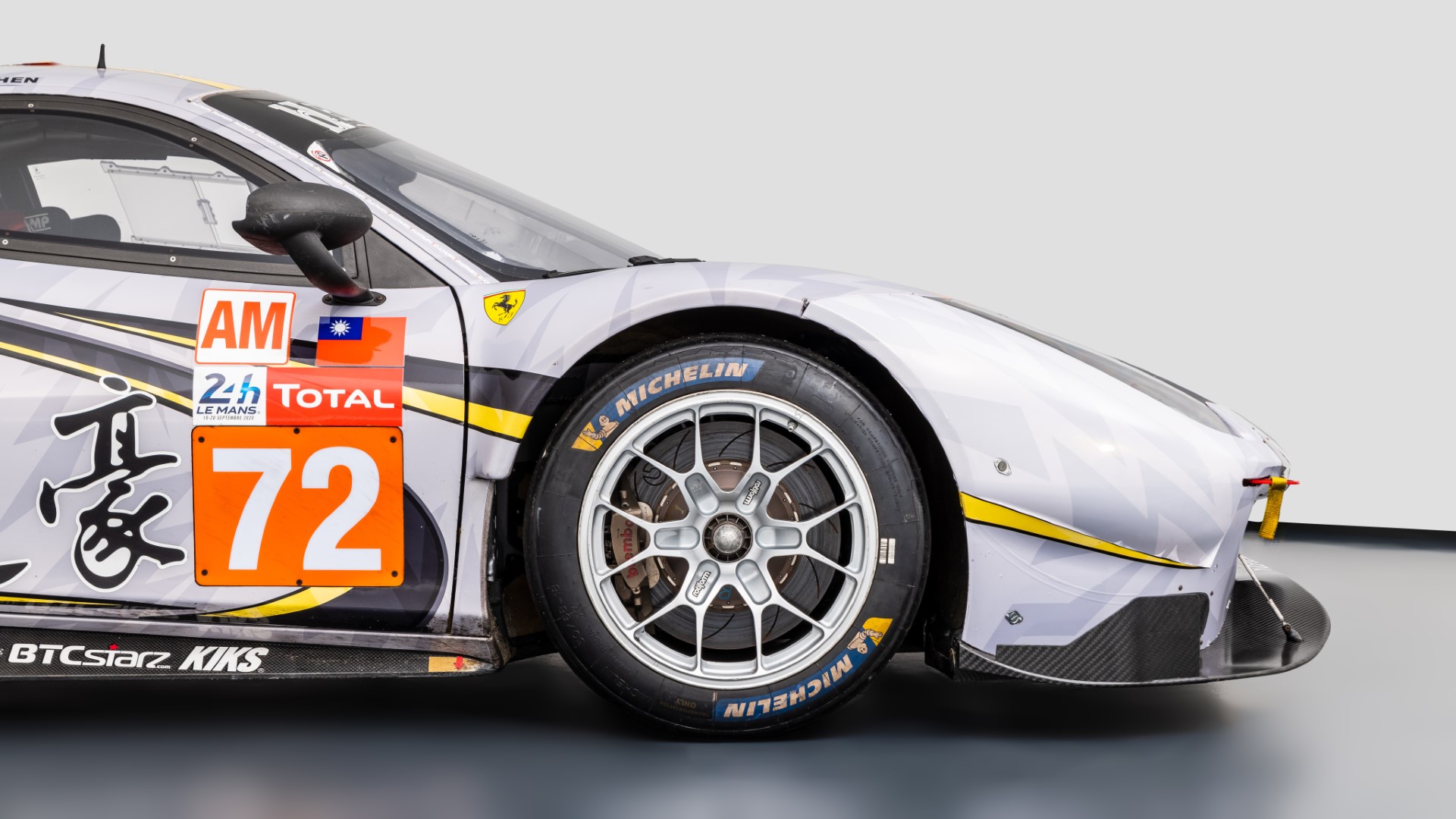 2018 Ferrari 488 GTE, 10/20
