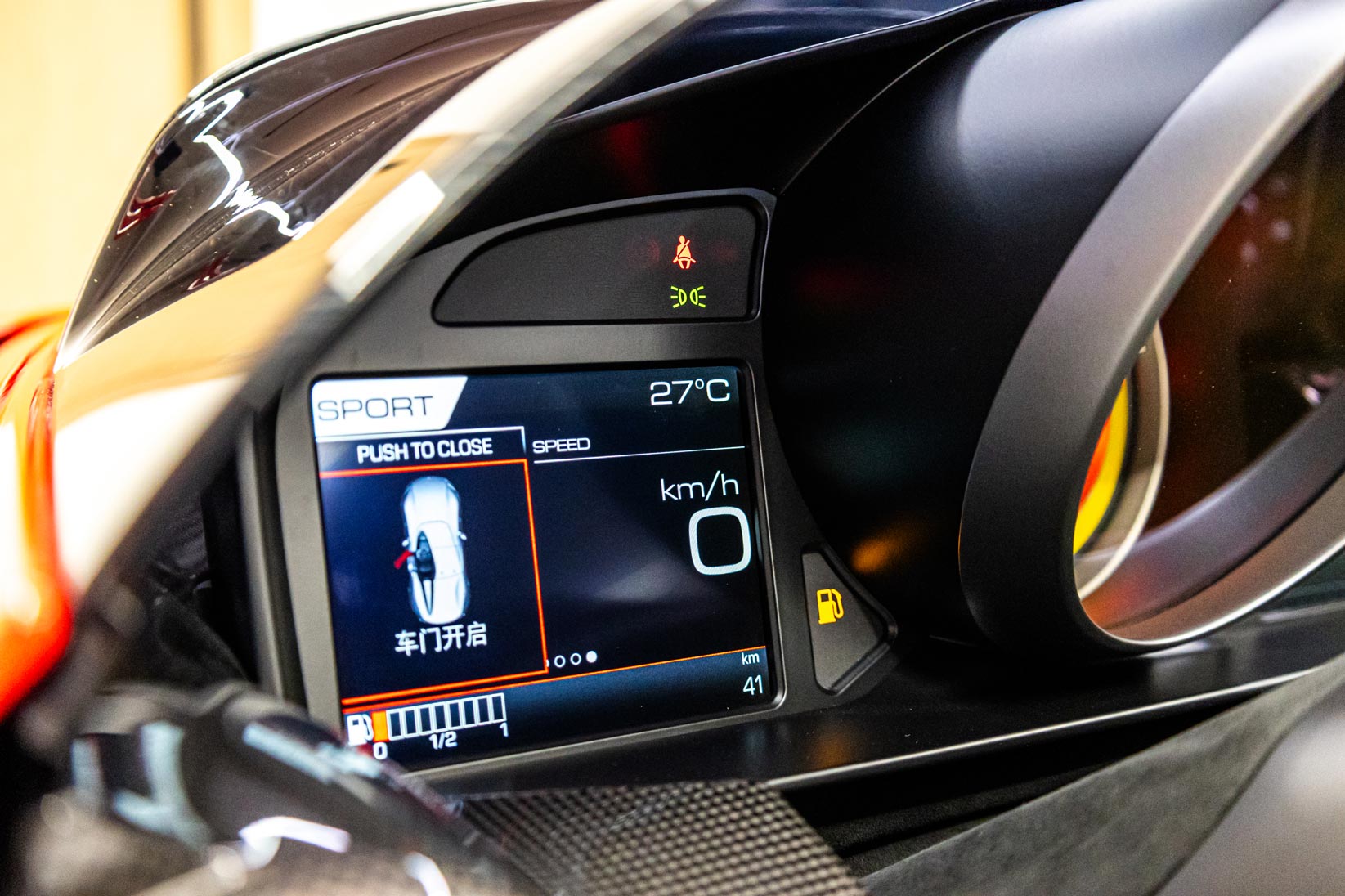 2020 Ferrari Monza SP1, 9/20