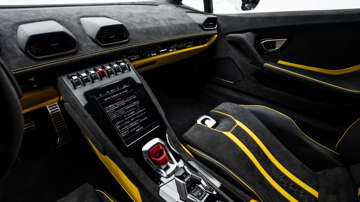 2023 Lamborghini Huracán Tecnica, 18/20