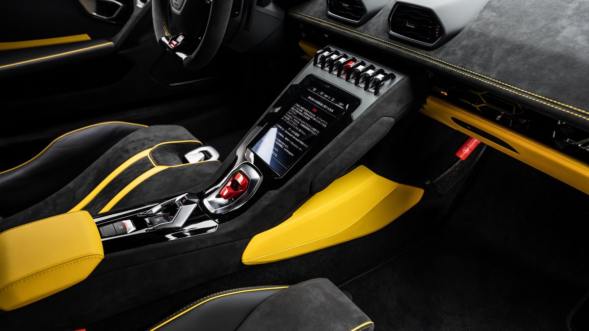 2023 Lamborghini Huracán Tecnica, 20/20