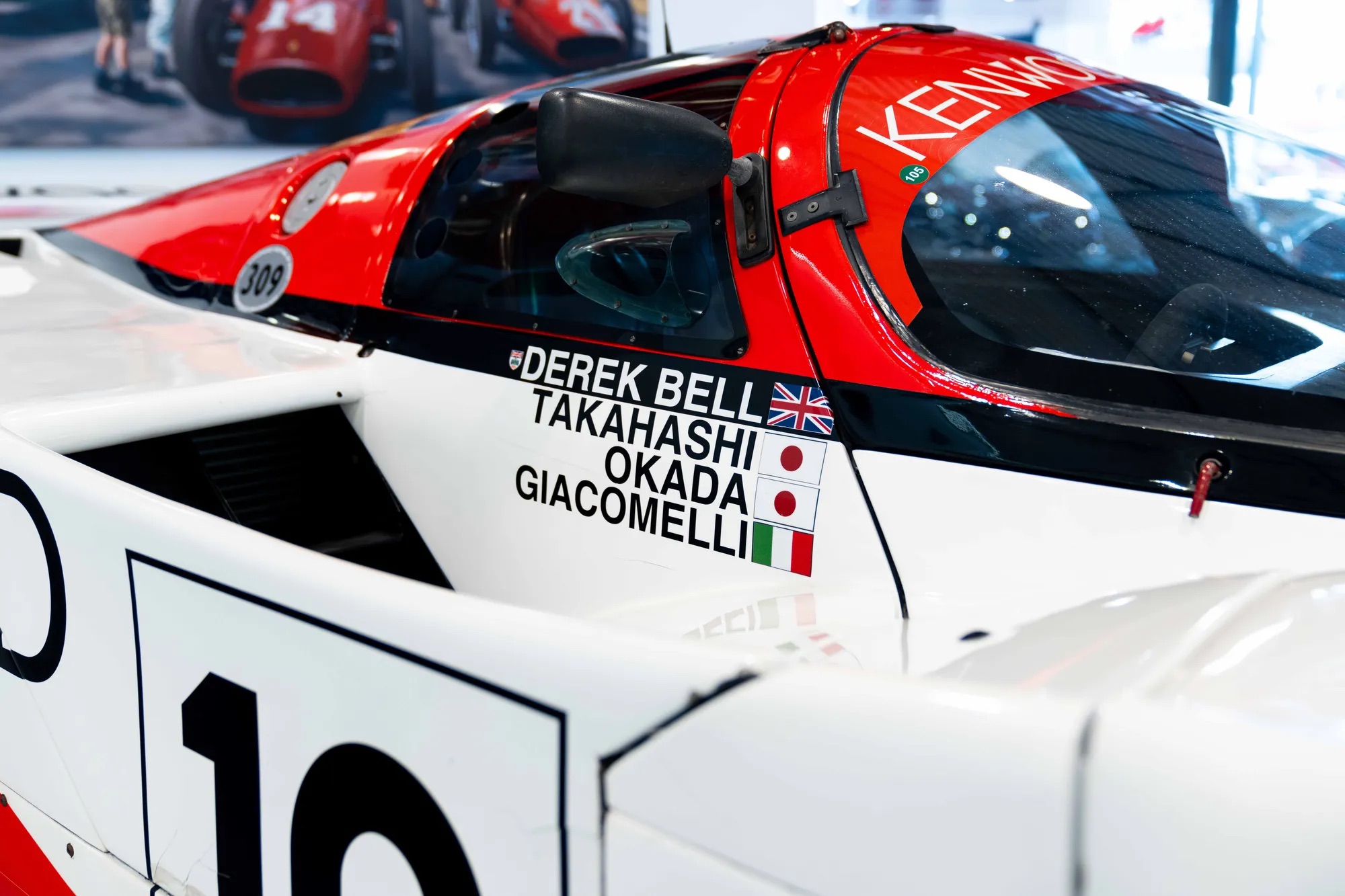 1988 Porsche 962C Kremer, 15/20