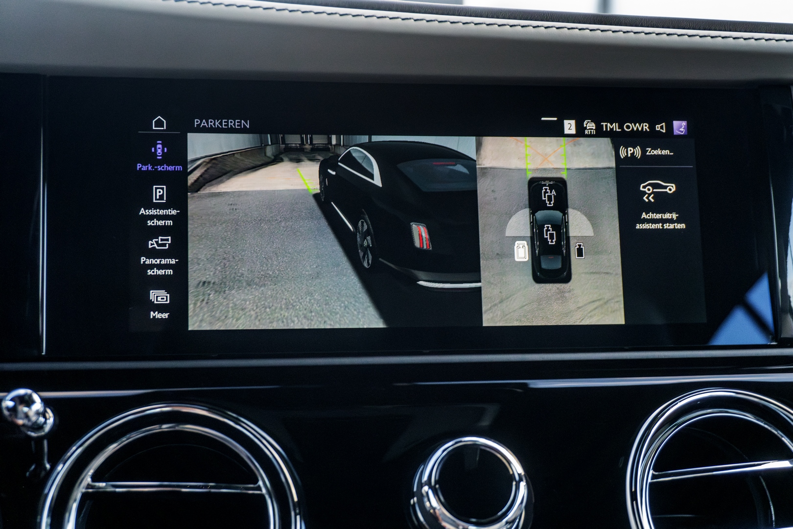 2024 Rolls-Royce Spectre, 6/20