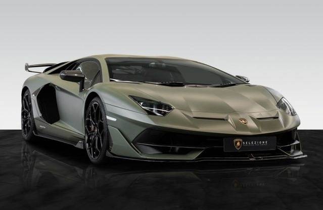 2019 Lamborghini Aventador SVJ Coupé
